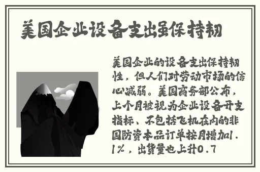精品免费AV一区二区三区